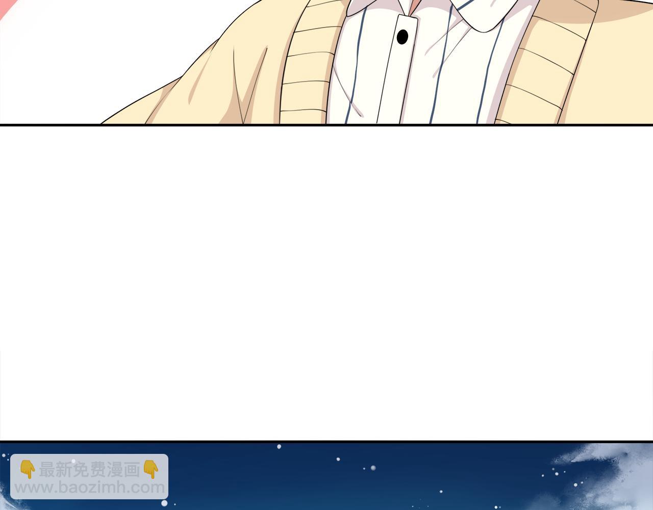 第13话 误会(1/2)-第14话