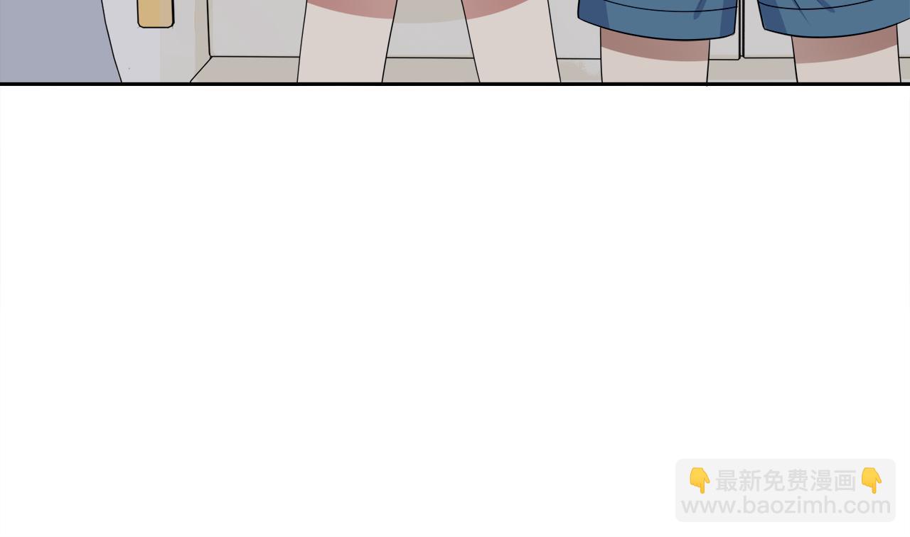 第13话 误会(1/2)-第14话