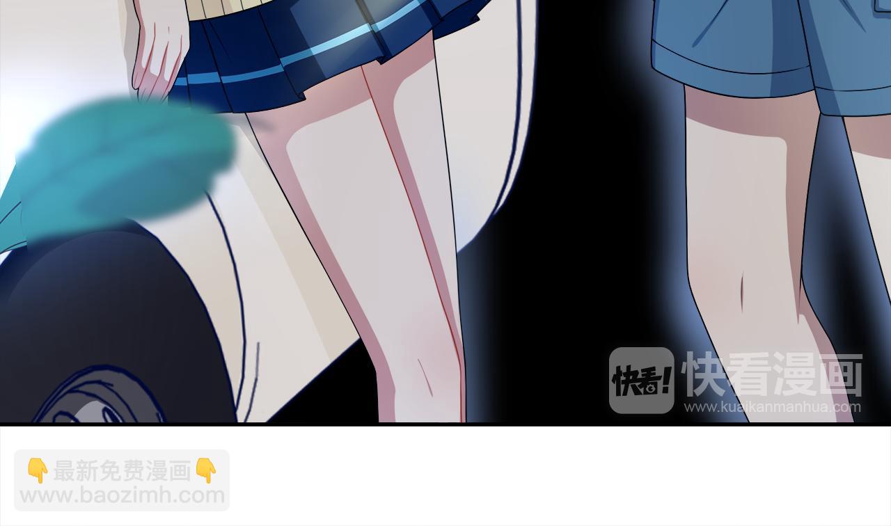 第13话 误会(1/2)-第14话