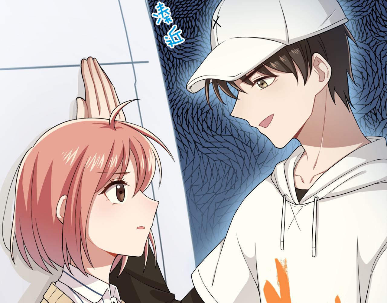 第13话 误会(1/2)-第14话