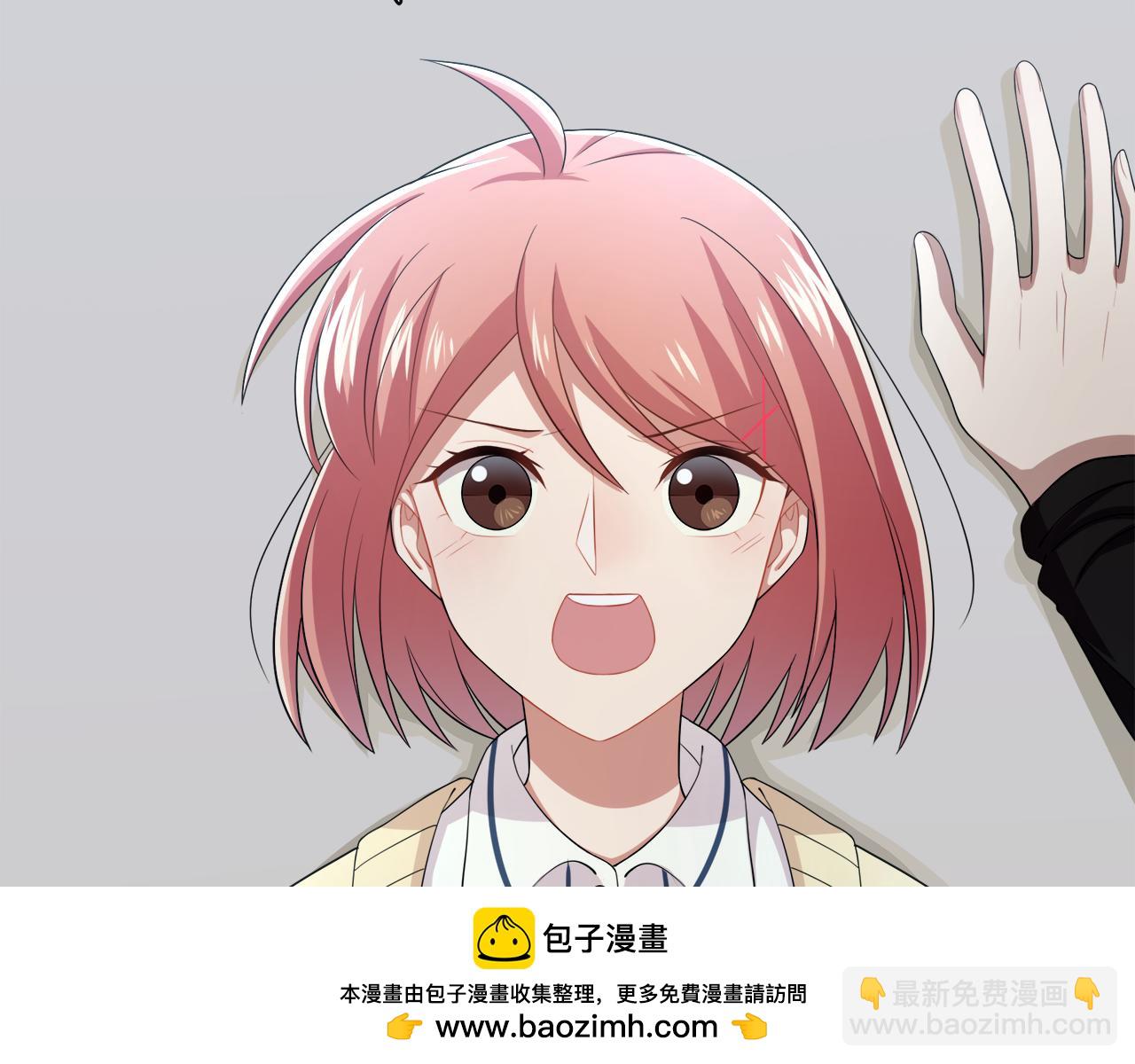 第13话 误会(1/2)-第14话