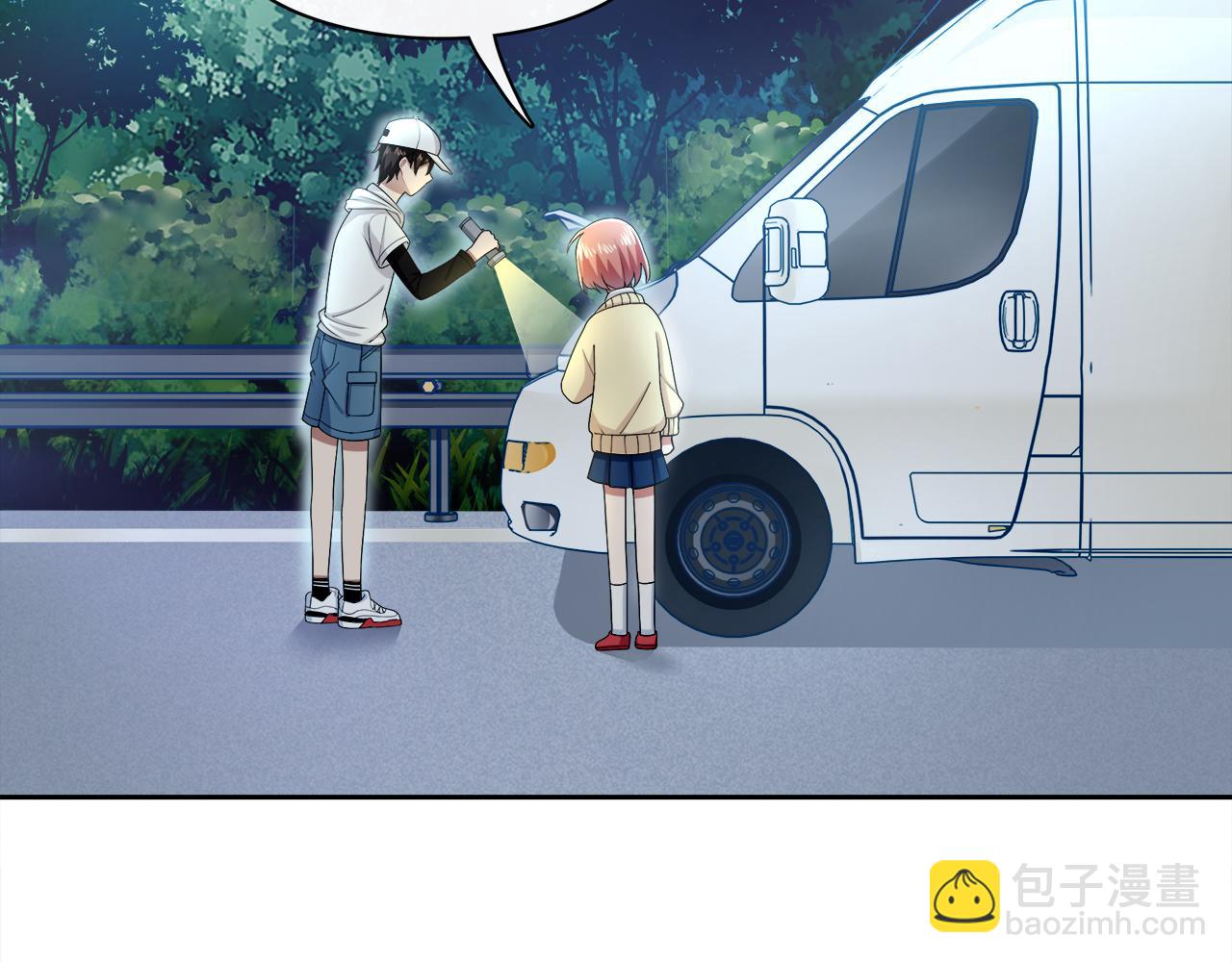 第13话 误会(1/2)-第14话