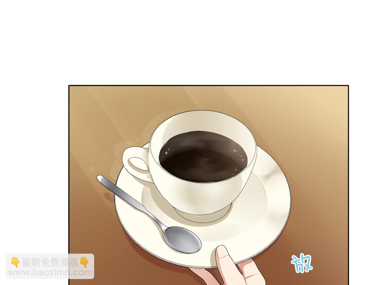 被我綁架的可愛男友 - 第15話 溫柔的撲克臉(1/2) - 4