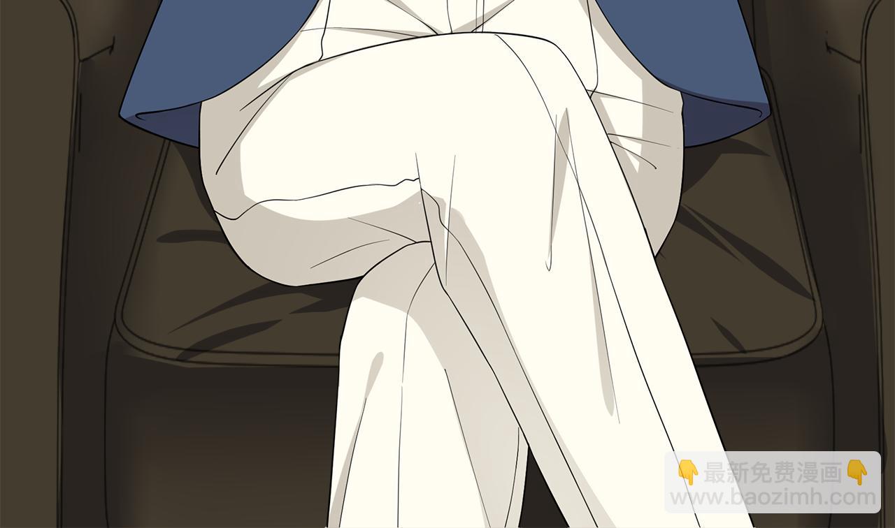 被我綁架的可愛男友 - 第15話 溫柔的撲克臉(1/2) - 7