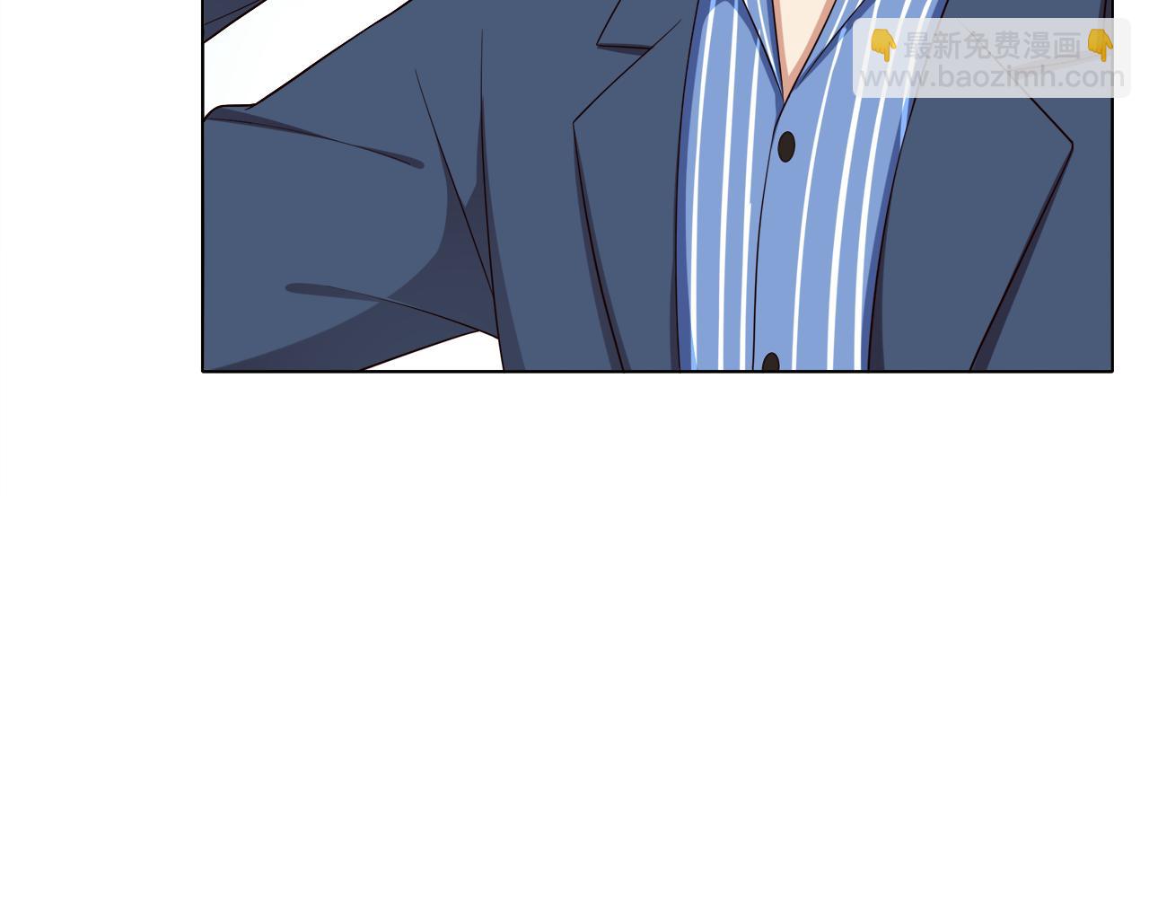 被我綁架的可愛男友 - 第15話 溫柔的撲克臉(1/2) - 4