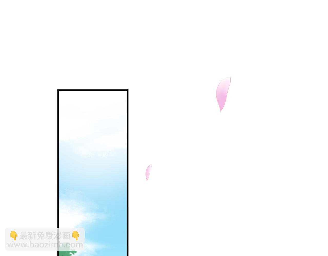 被我綁架的可愛男友 - 第15話 溫柔的撲克臉(1/2) - 3