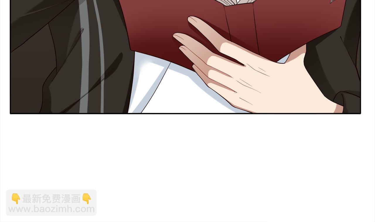 被我綁架的可愛男友 - 第15話 溫柔的撲克臉(1/2) - 6