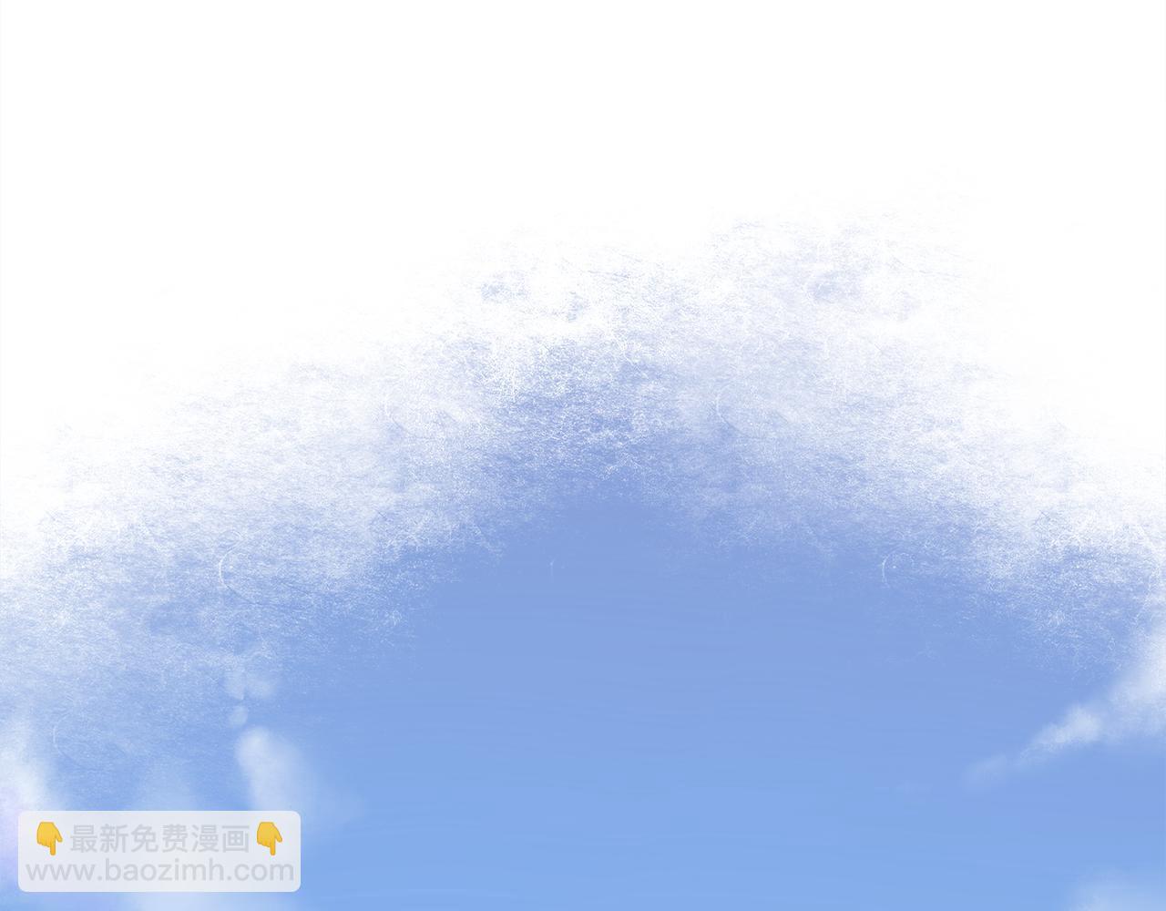 被我綁架的可愛男友 - 第15話 溫柔的撲克臉(1/2) - 5