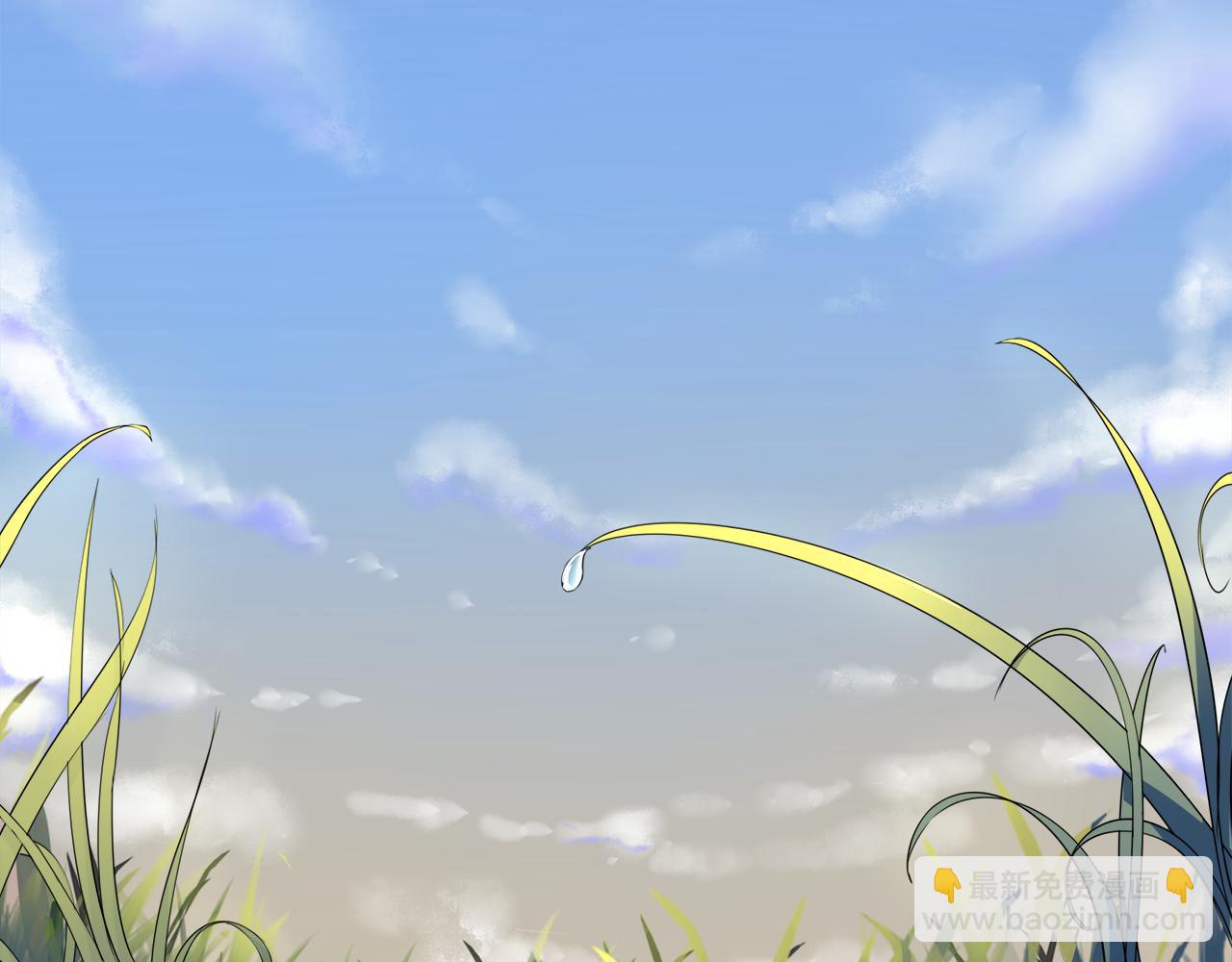 被我綁架的可愛男友 - 第15話 溫柔的撲克臉(1/2) - 6