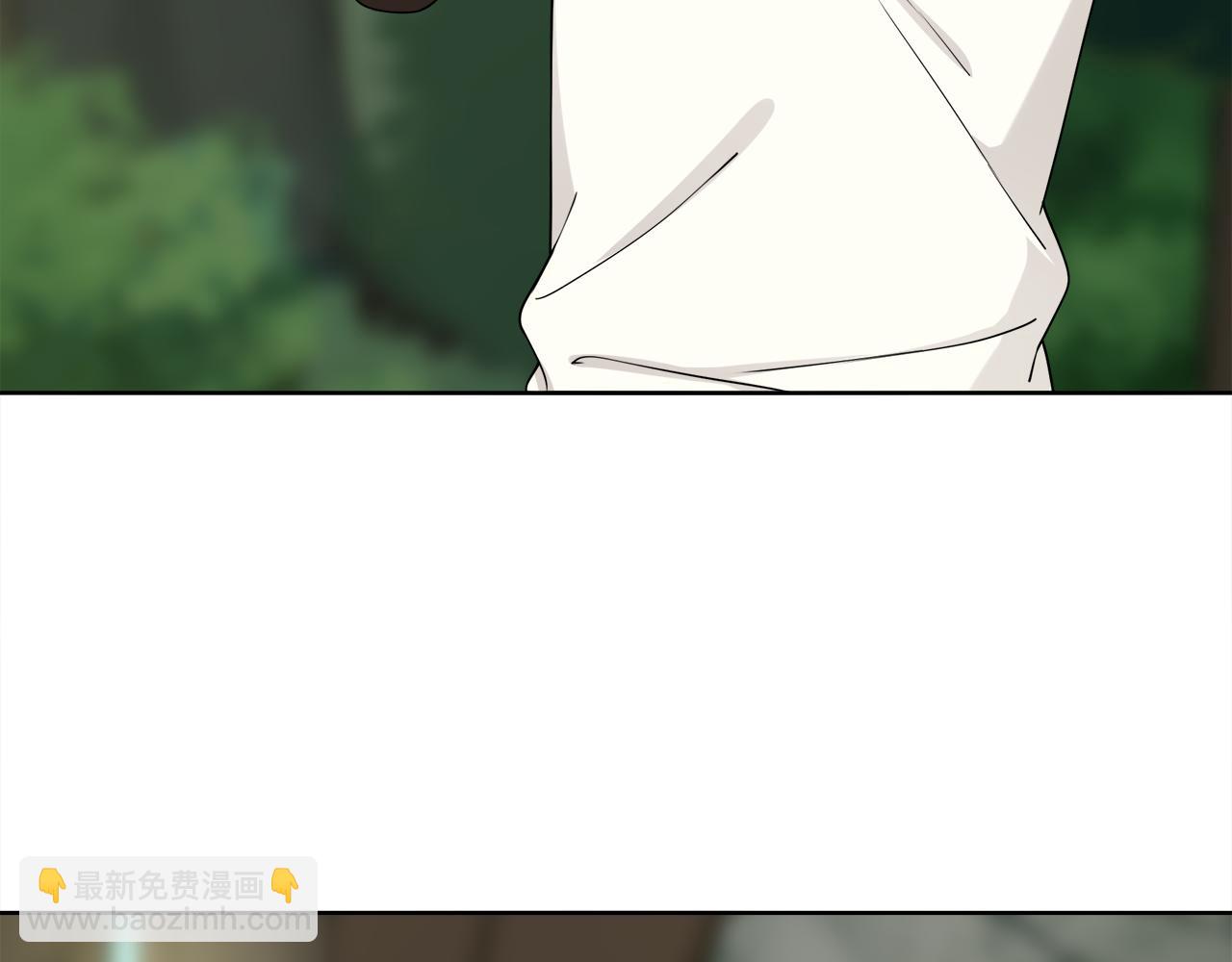 被我綁架的可愛男友 - 第15話 溫柔的撲克臉(1/2) - 1