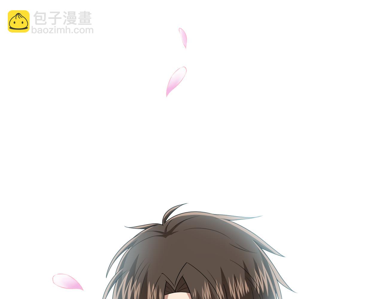 被我綁架的可愛男友 - 第15話 溫柔的撲克臉(1/2) - 6