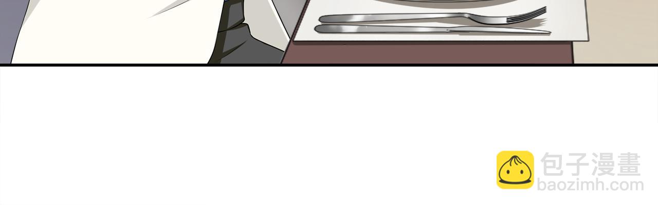 第17话 大明星来了？！(1/2)-第18话