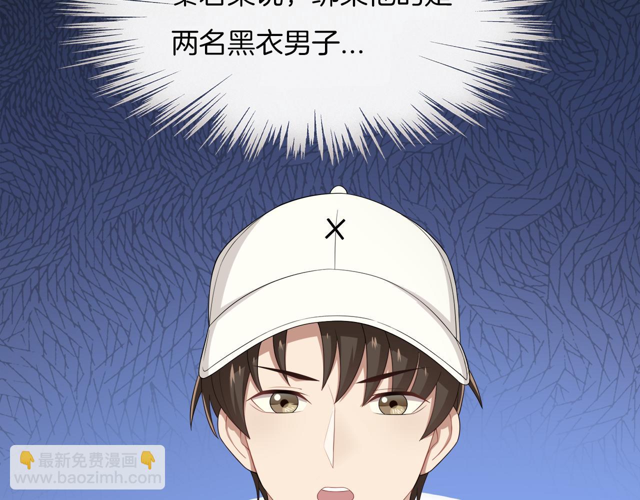 第17话 大明星来了？！(1/2)-第18话