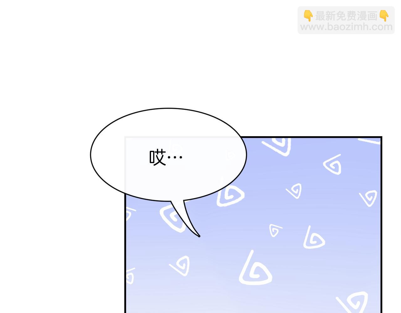 第17话 大明星来了？！(1/2)-第18话