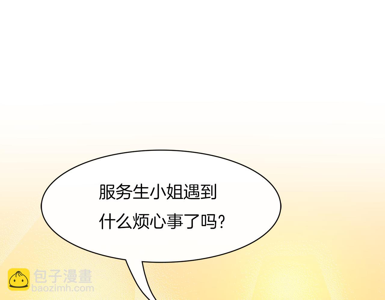 第17话 大明星来了？！(1/2)-第18话