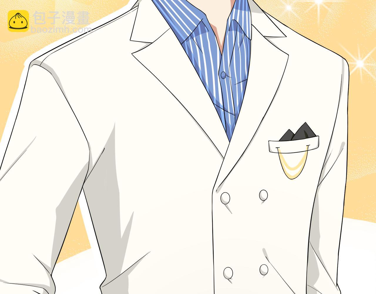 第17话 大明星来了？！(1/2)-第18话