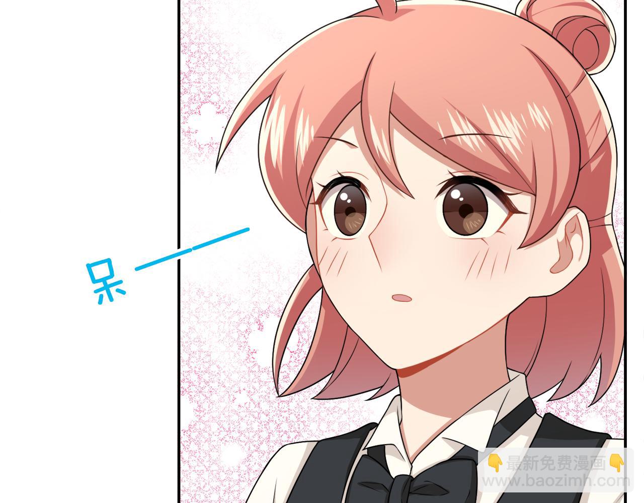 第17话 大明星来了？！(1/2)-第18话