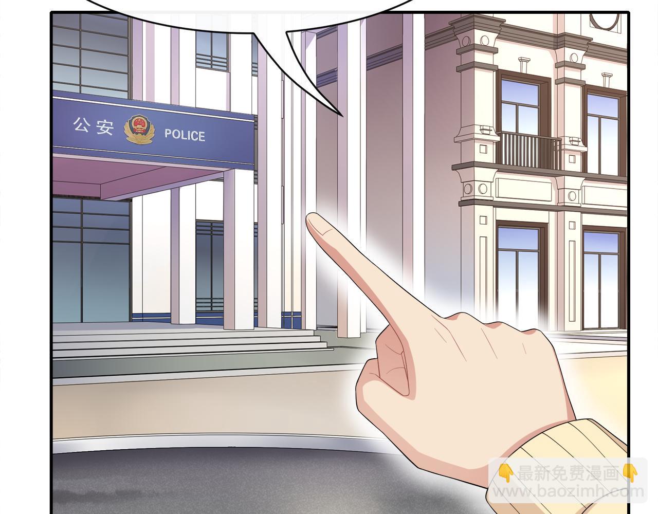 第17话 大明星来了？！(1/2)-第18话