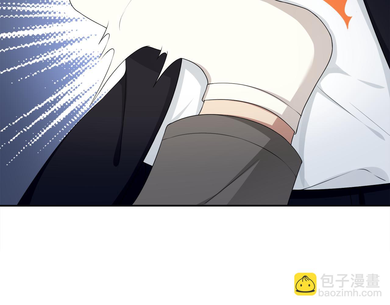 被我綁架的可愛男友 - 第19話  美救英雄？！(1/2) - 8