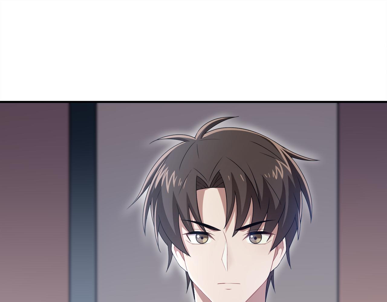被我綁架的可愛男友 - 第21話 不辭而別(1/2) - 2