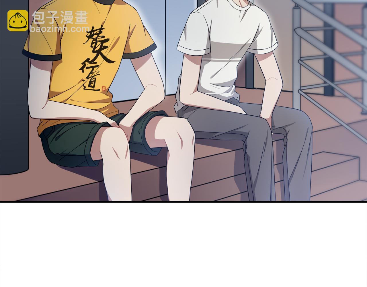 被我綁架的可愛男友 - 第21話 不辭而別(1/2) - 5