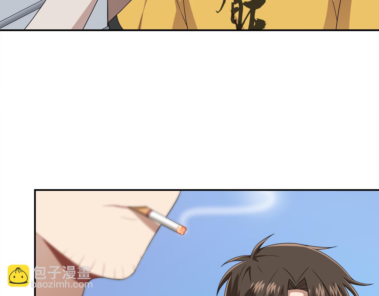 被我綁架的可愛男友 - 第21話 不辭而別(1/2) - 3