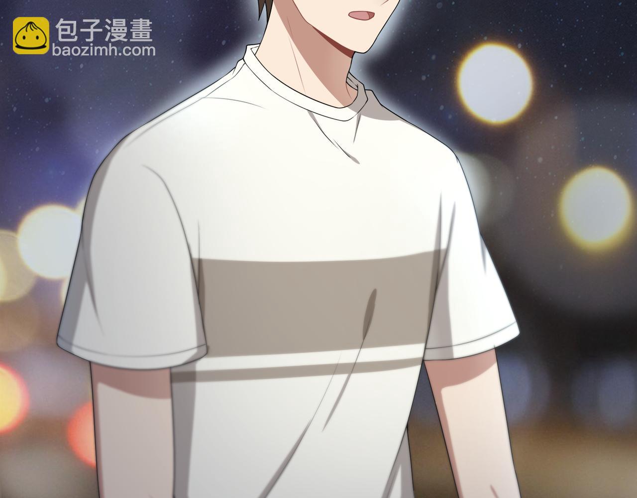 被我綁架的可愛男友 - 第21話 不辭而別(1/2) - 8