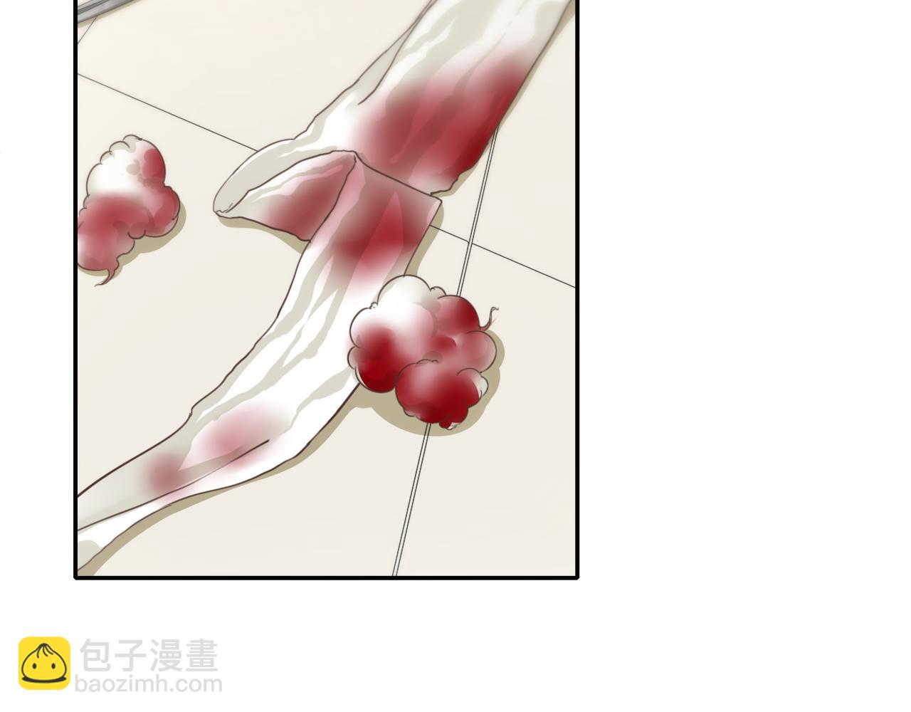 被我綁架的可愛男友 - 第21話 不辭而別(1/2) - 4