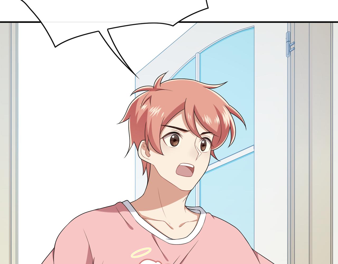 番外  我变成了男生？！(1/2)-第24话