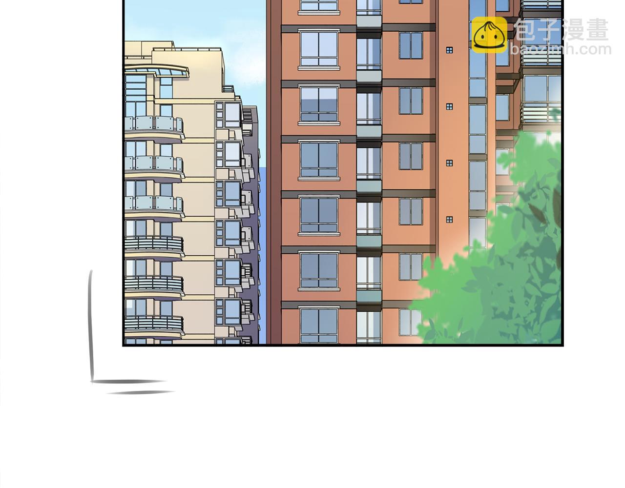 番外  我变成了男生？！(1/2)-第24话