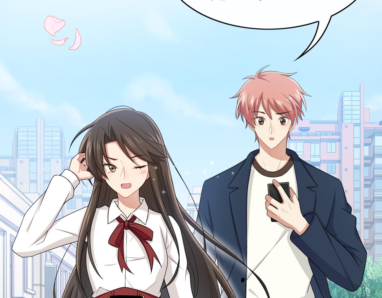 番外  我变成了男生？！(1/2)-第24话