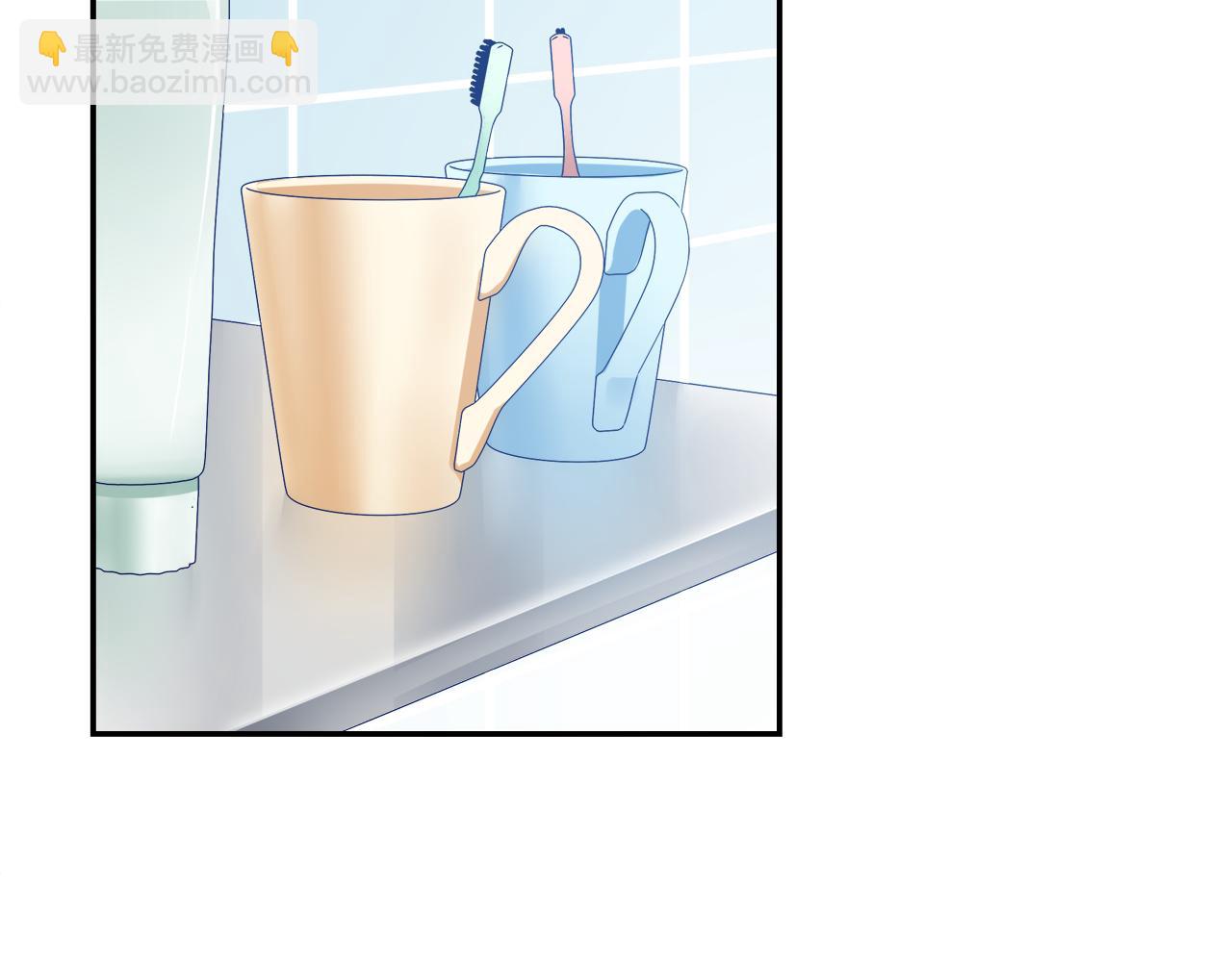 番外  我变成了男生？！(1/2)-第24话