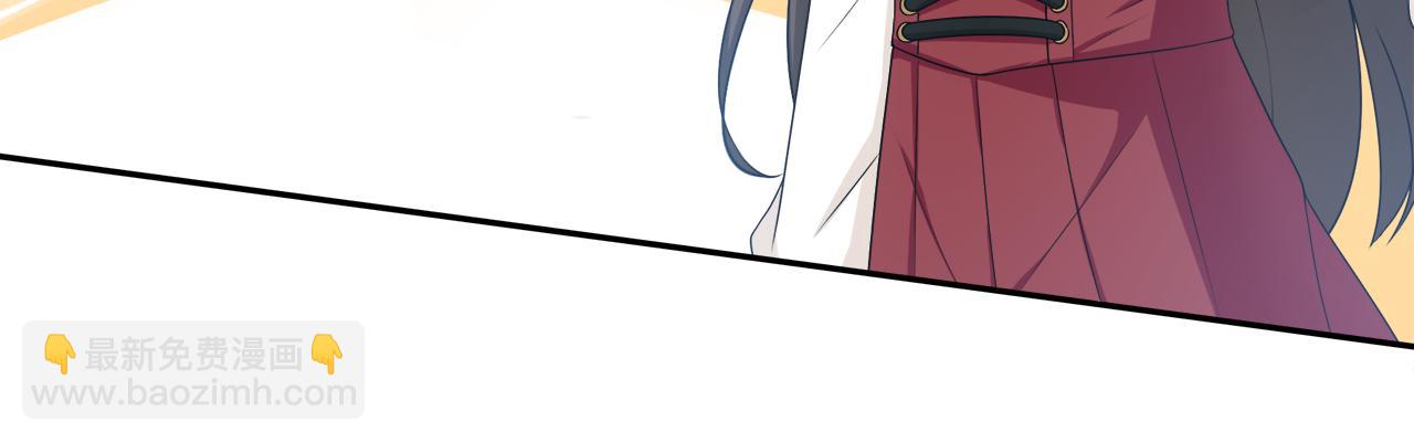 番外  我变成了男生？！(1/2)-第24话