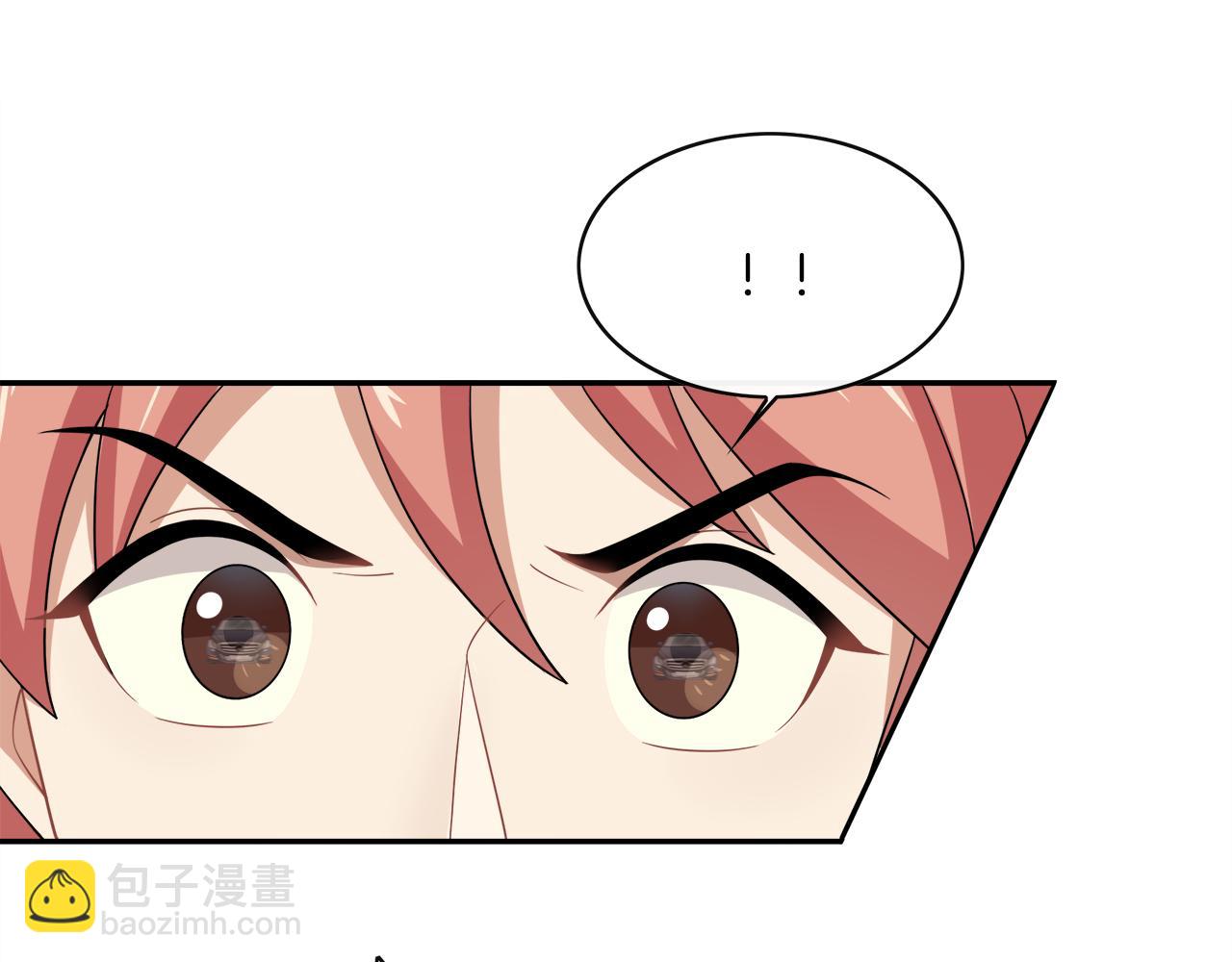 番外  我变成了男生？！(1/2)-第24话