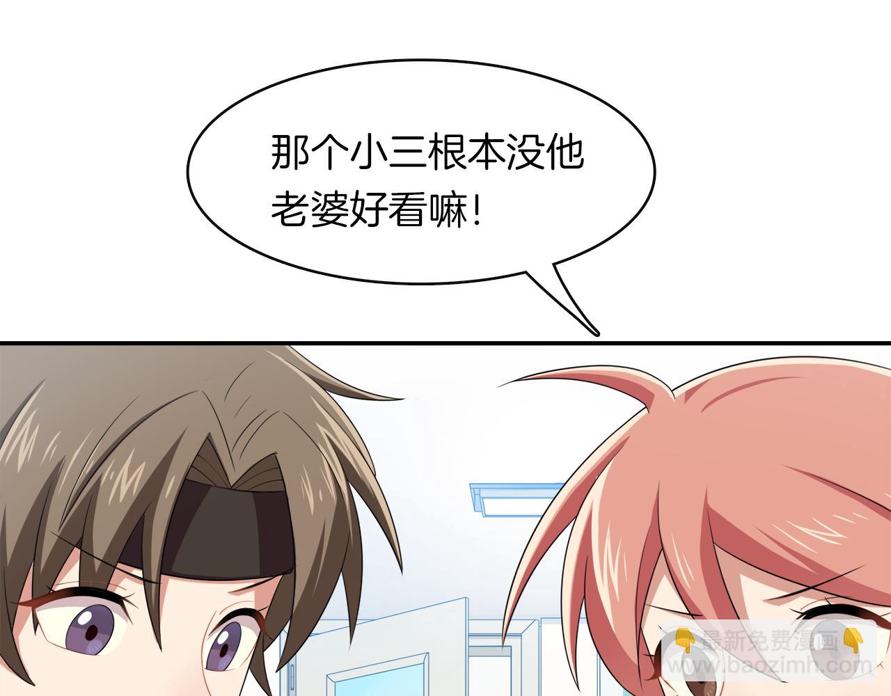 第24话 告别(1/2)-第26话