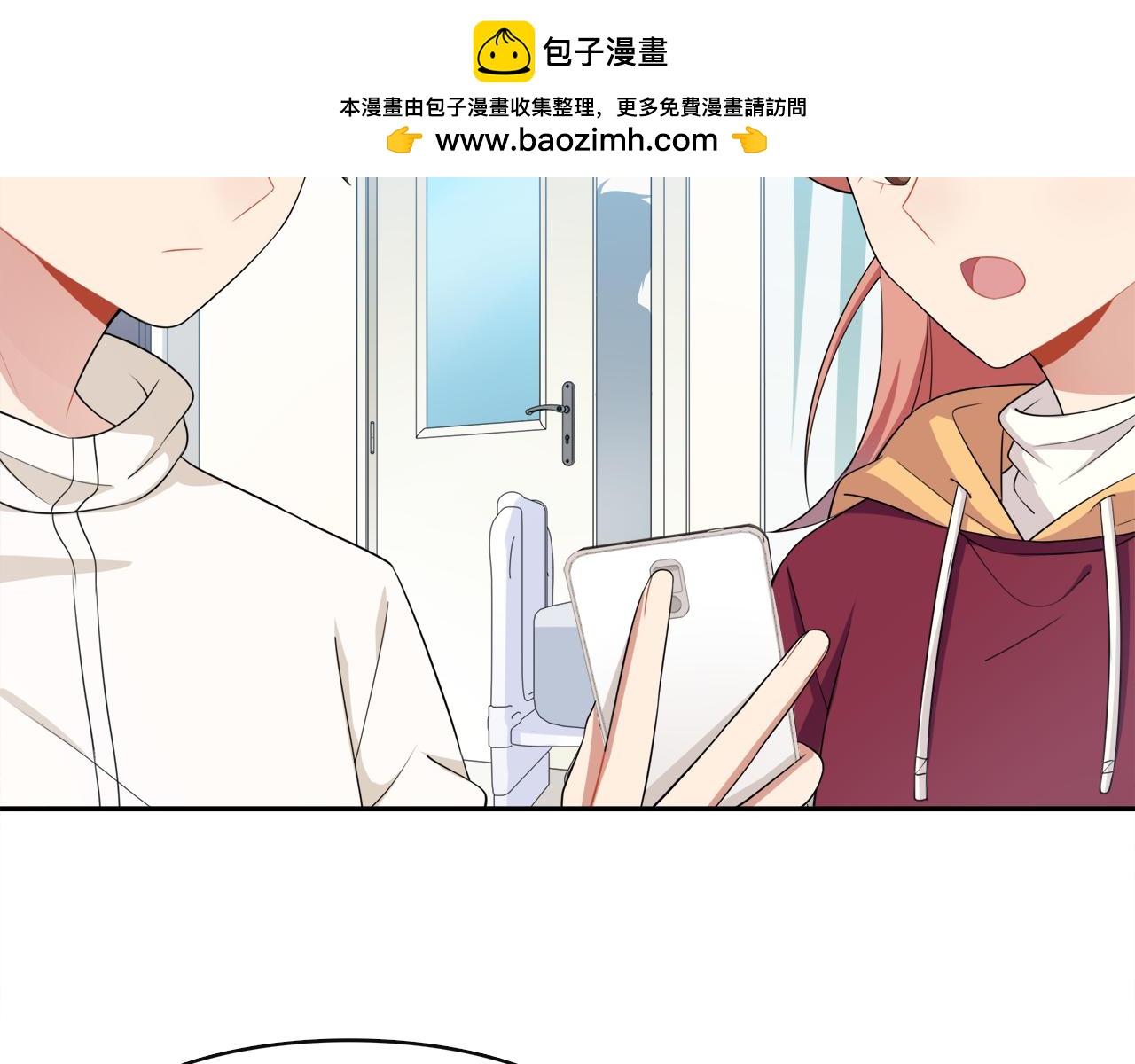 第24话 告别(1/2)-第26话