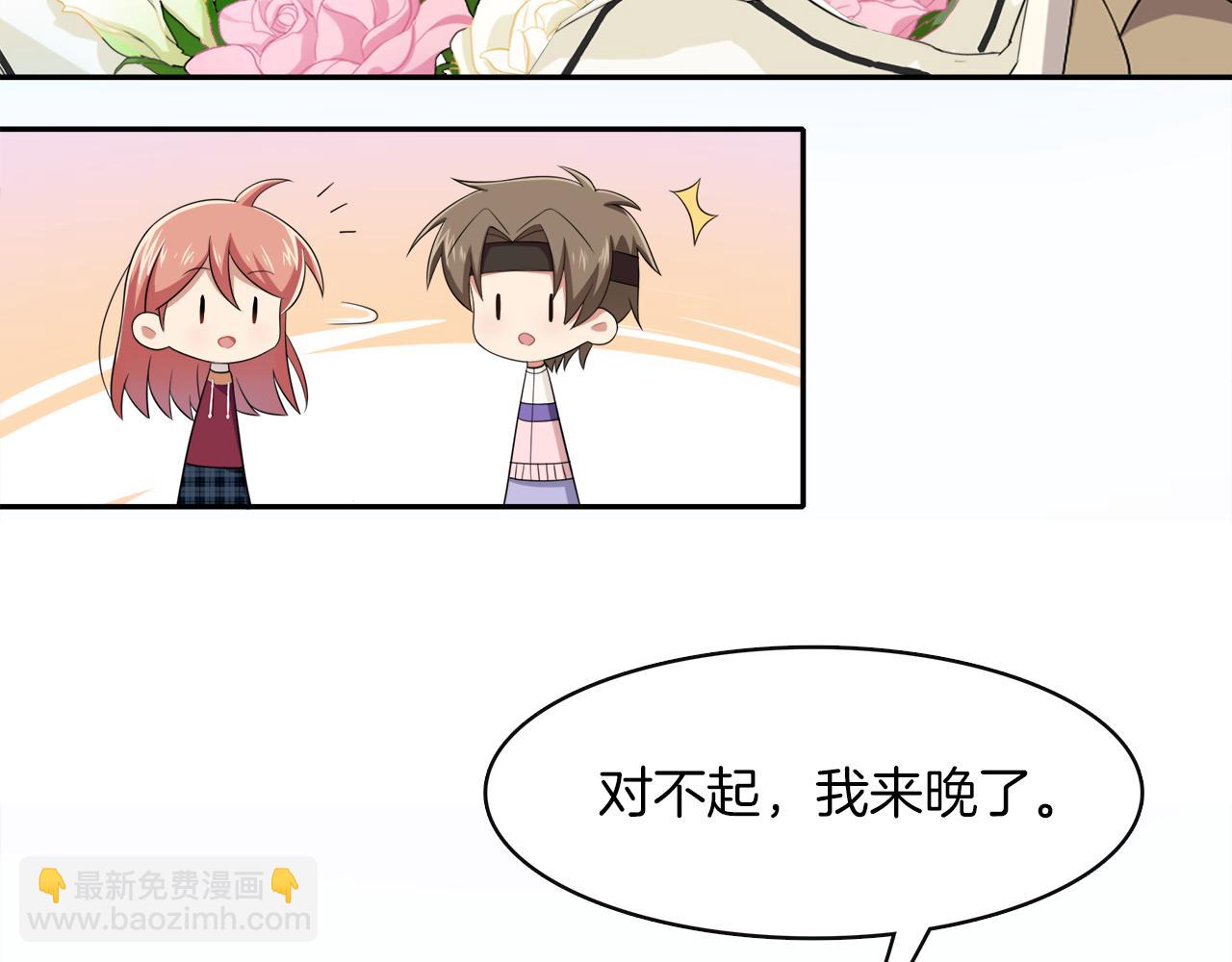 第24话 告别(1/2)-第26话