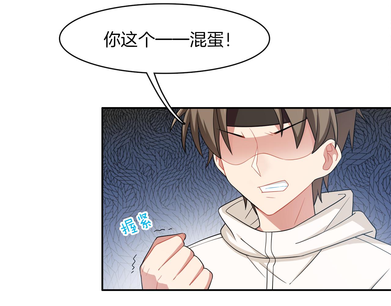 第24话 告别(1/2)-第26话