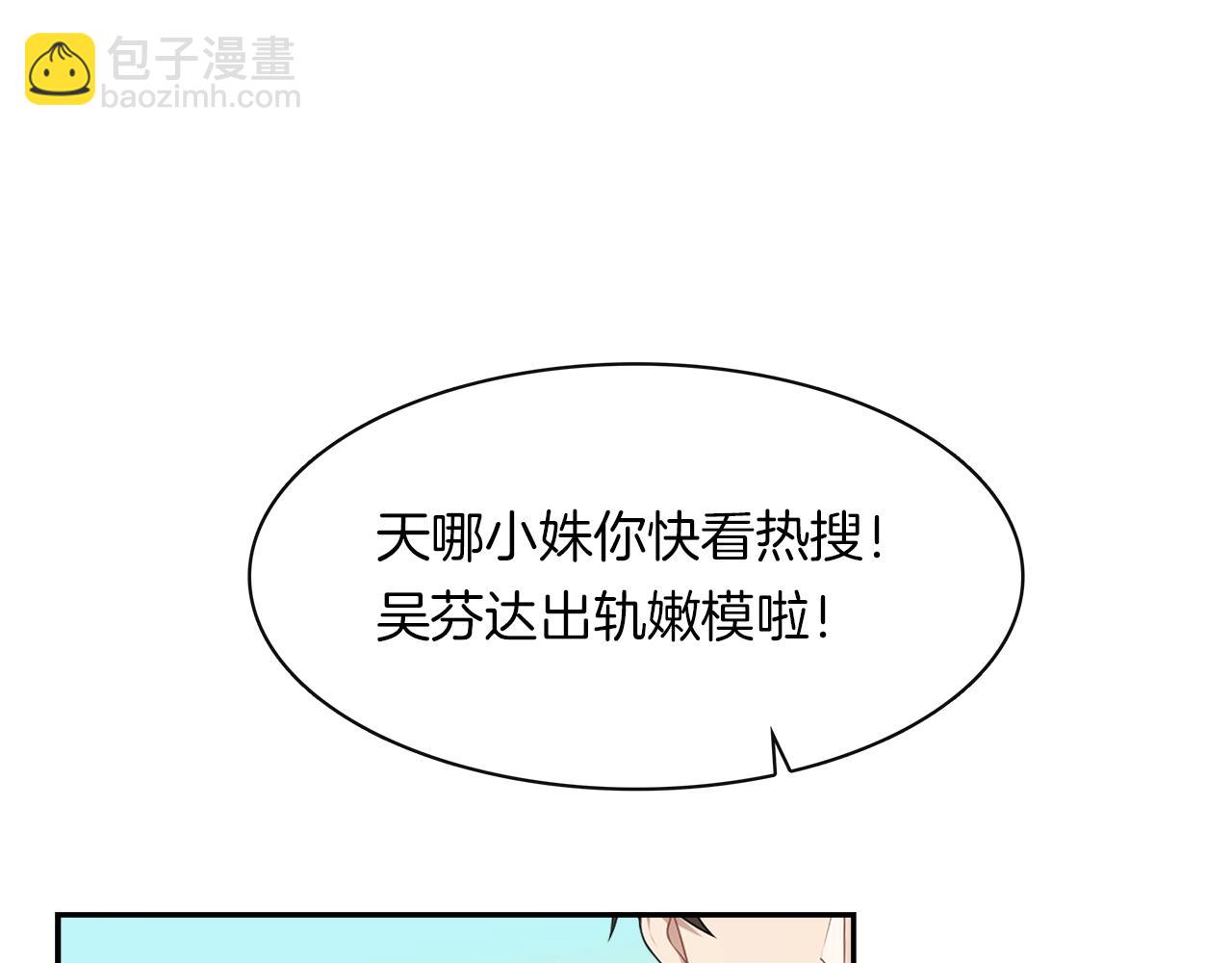 第24话 告别(1/2)-第26话