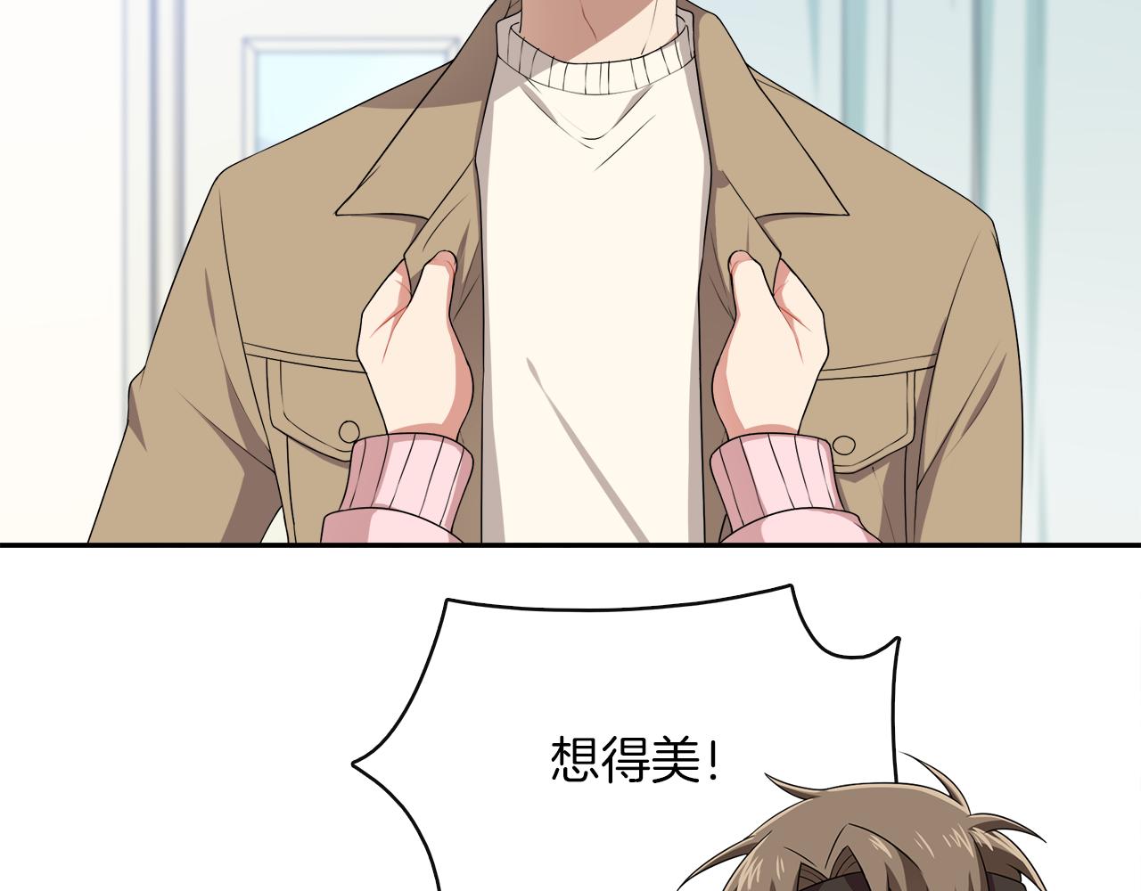 第24话 告别(1/2)-第26话