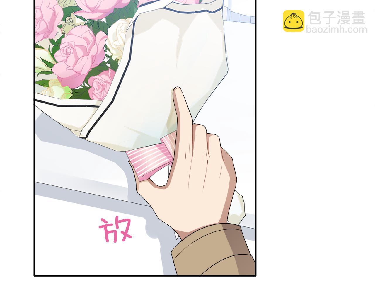 第24话 告别(1/2)-第26话