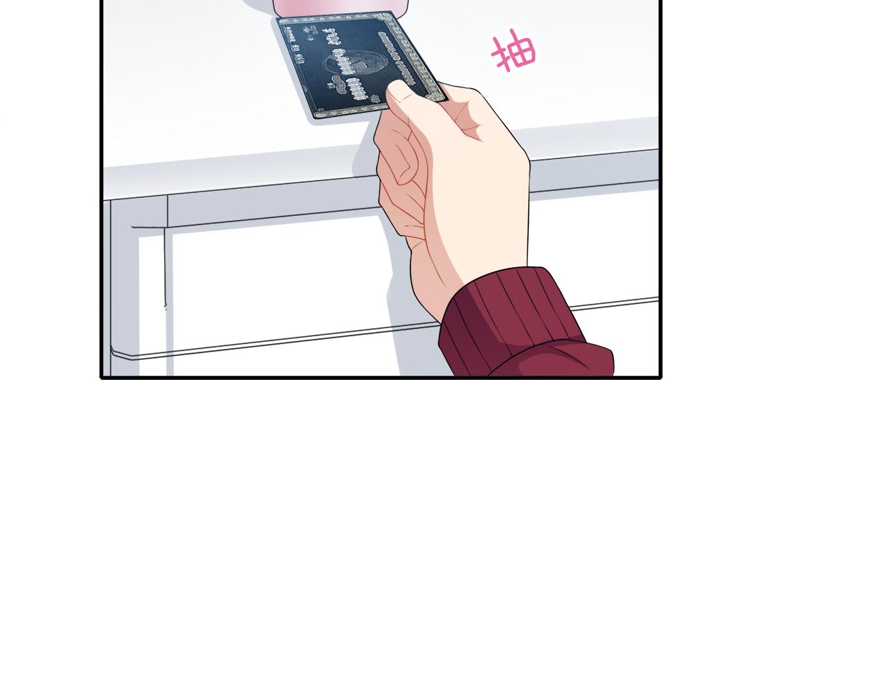 第24话 告别(1/2)-第26话