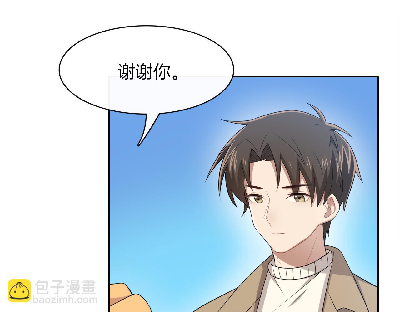 第24话 告别(1/2)-第26话