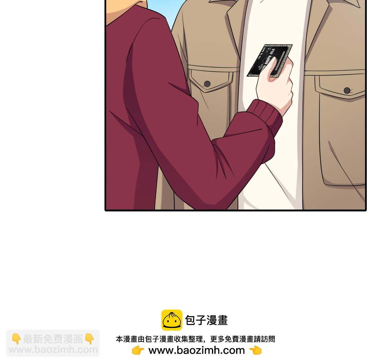 第24话 告别(1/2)-第26话