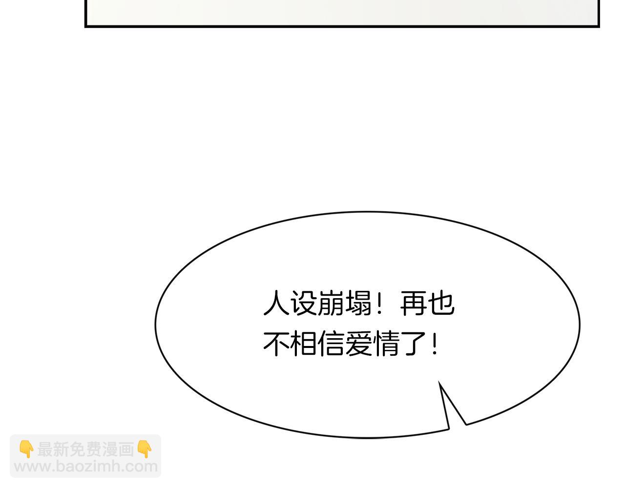 第24话 告别(1/2)-第26话