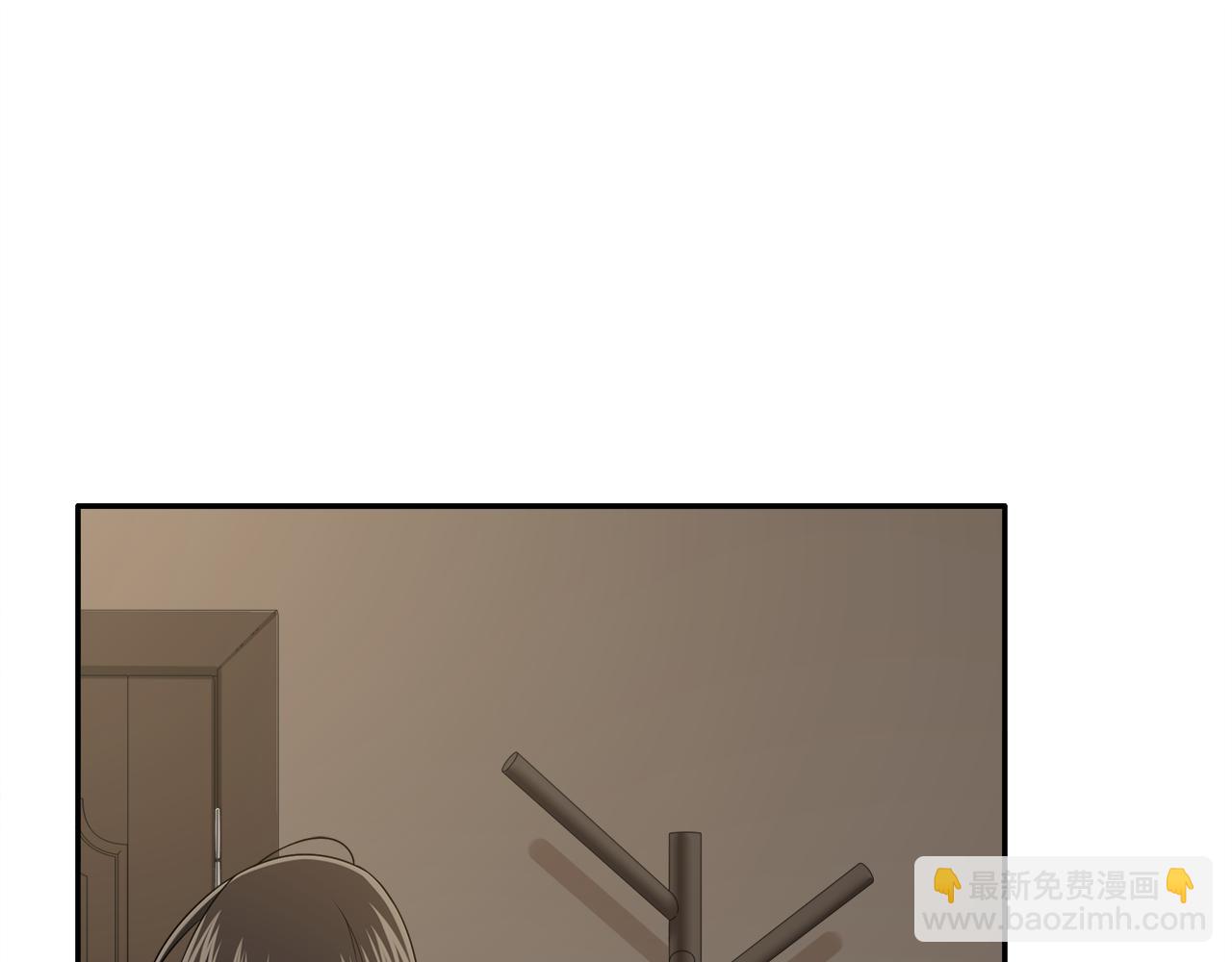 被我綁架的可愛男友 - 第26話 友軍來也!(1/2) - 3