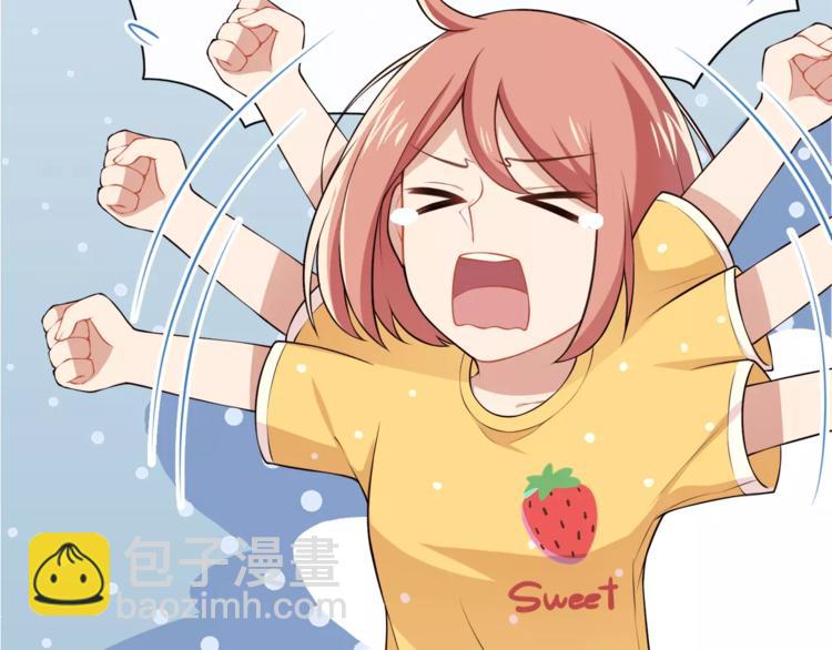 第3话 惩罚！？(1/3)-第4话