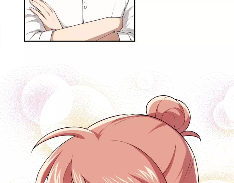 第3话 惩罚！？(1/3)-第4话