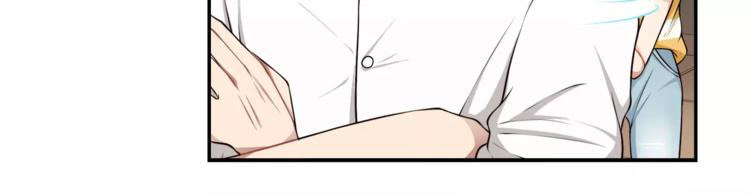 第3话 惩罚！？(1/3)-第4话