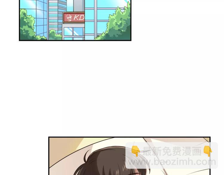 第3话 惩罚！？(1/3)-第4话